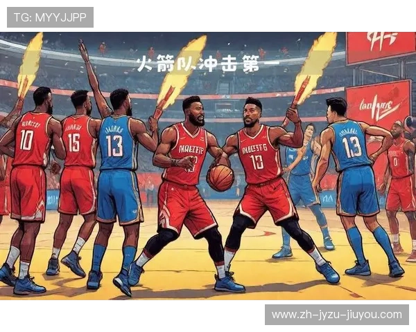 火箭队比赛直播及历史回放平台资源汇总