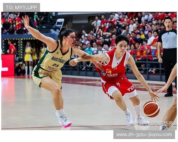 篮球运动中的身体对抗技巧训练及其在比赛中应用的实际效果 篮球运动中的身体对抗技巧训练及其在比赛中应用的实际效果